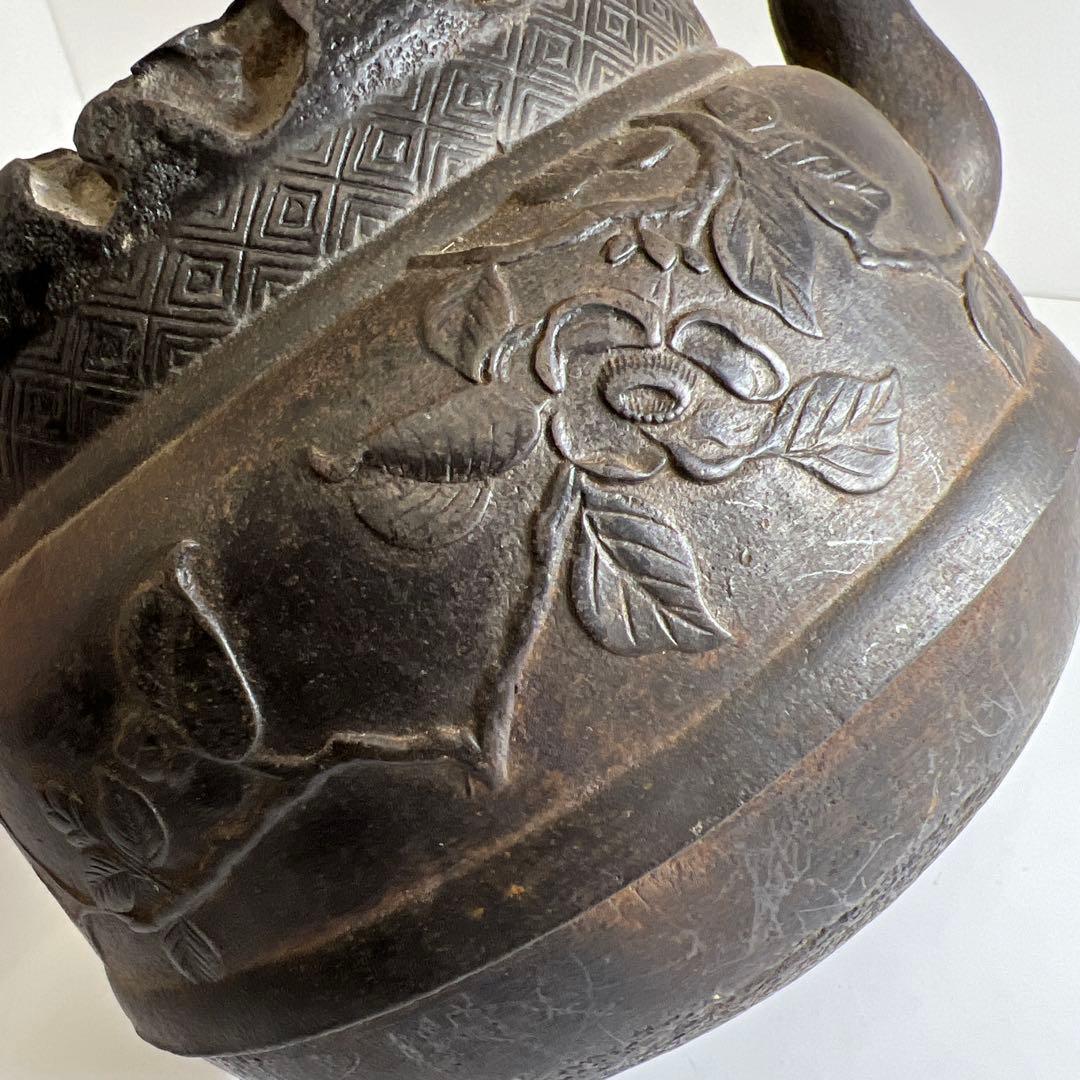 専用　金龍堂角印(側部・底面龍文堂蓋鉄瓶2451gトコサオ東な8-0106☆2F