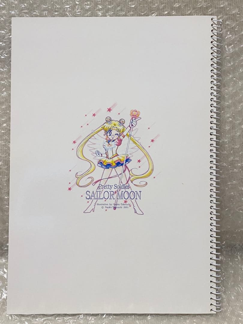 激レア　セーラームーン　10周年記念　ノート　武内直子