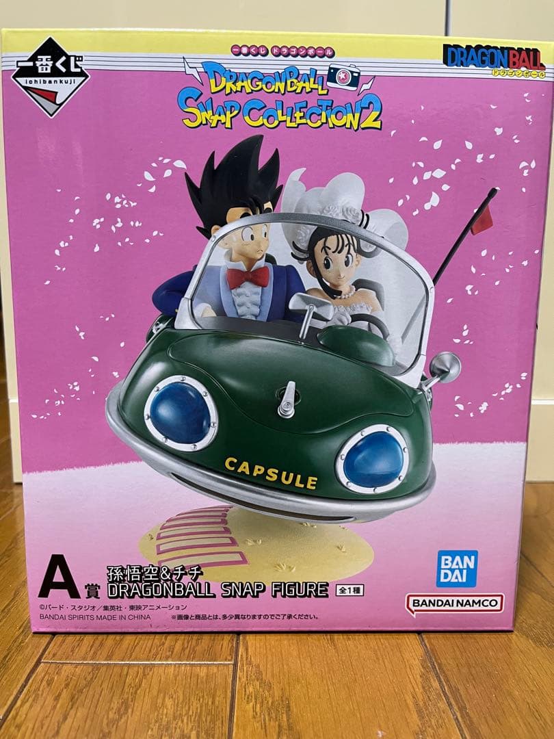 ドラゴンボール スナップコレクション2 フィギュア