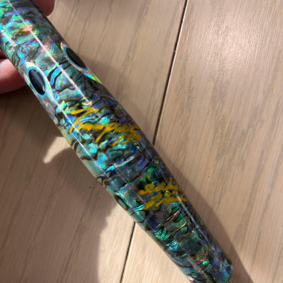 貝田ルアー トランペット155