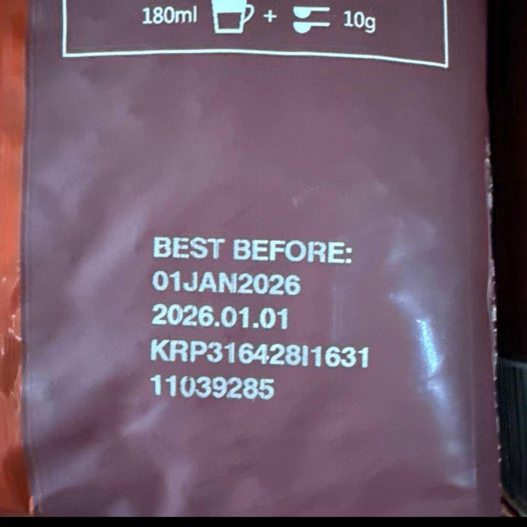 コーヒー STARBUCKS FALL BLEND