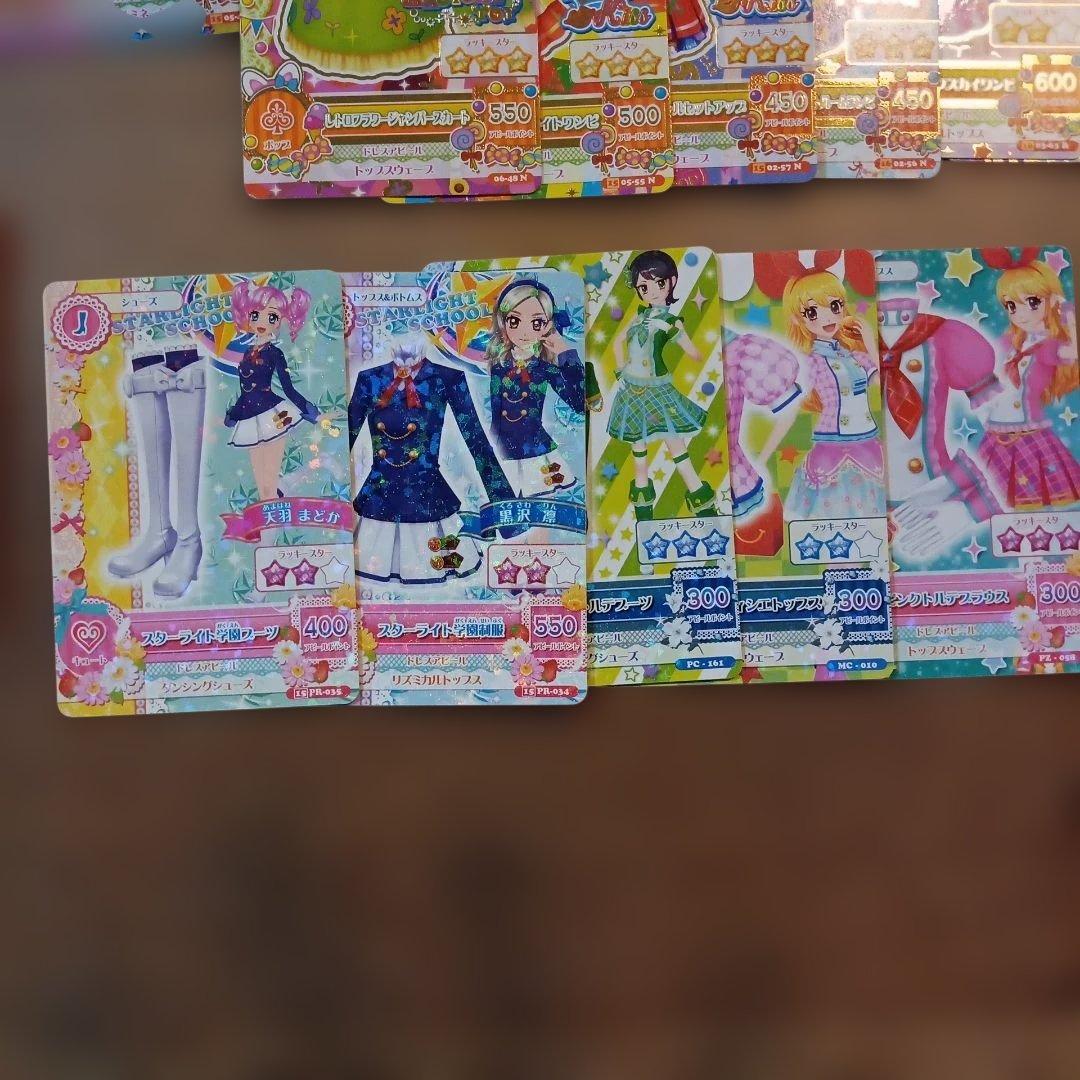 s*u様 アイカツカード 160枚セット＋バインダーセット