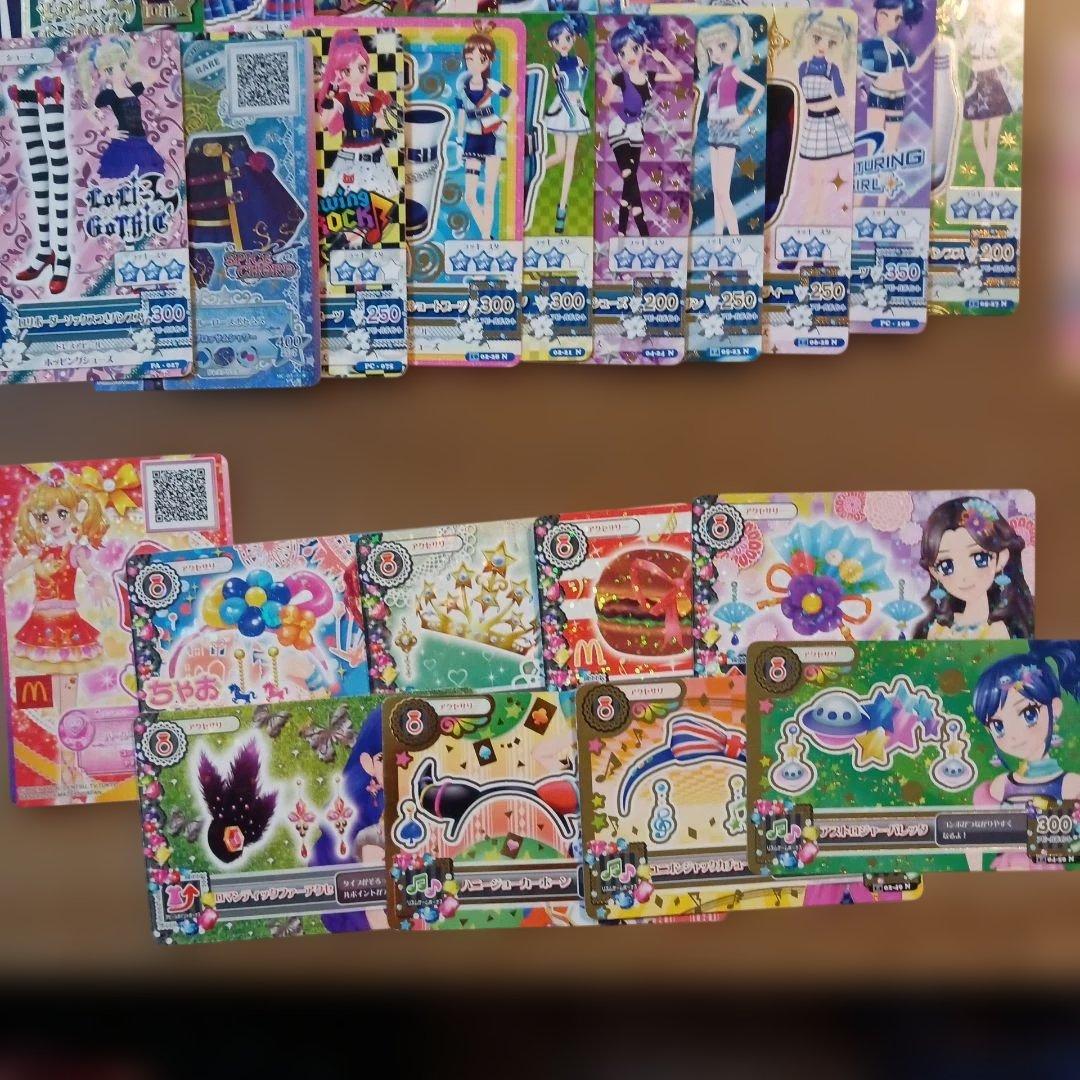 s*u様 アイカツカード 160枚セット＋バインダーセット