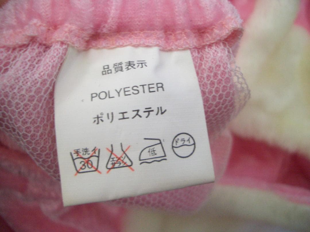 ピンク　バニーガール　衣装　11人分セット　うさ耳・チョーカー・アームバンド付