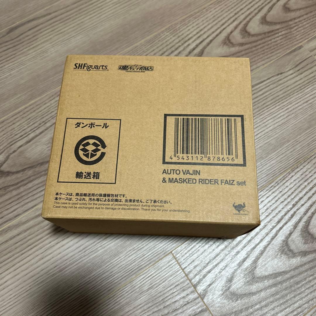 SHFiguarts オートバイバジン&仮面ライダー555セット