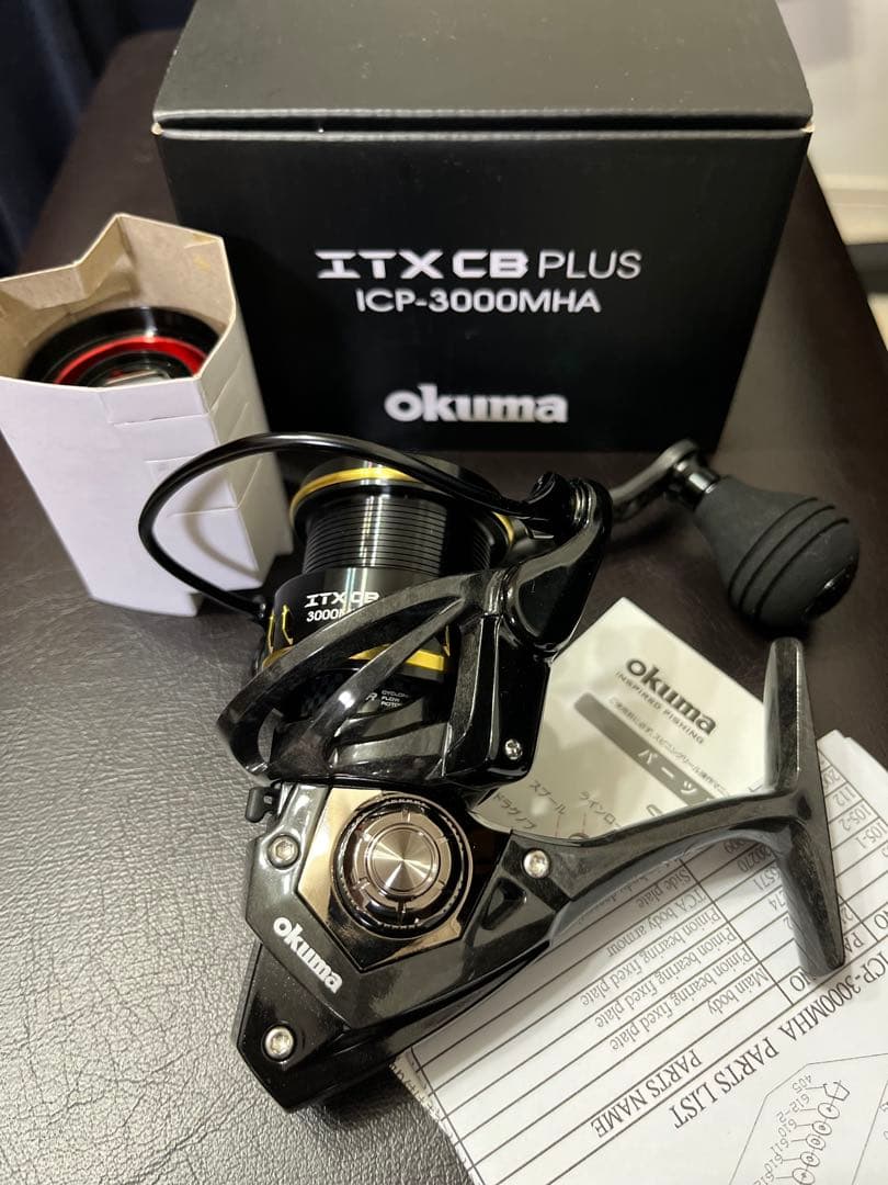 Okuma ITX CB PLUS ICP-3000MHA スピニングリール