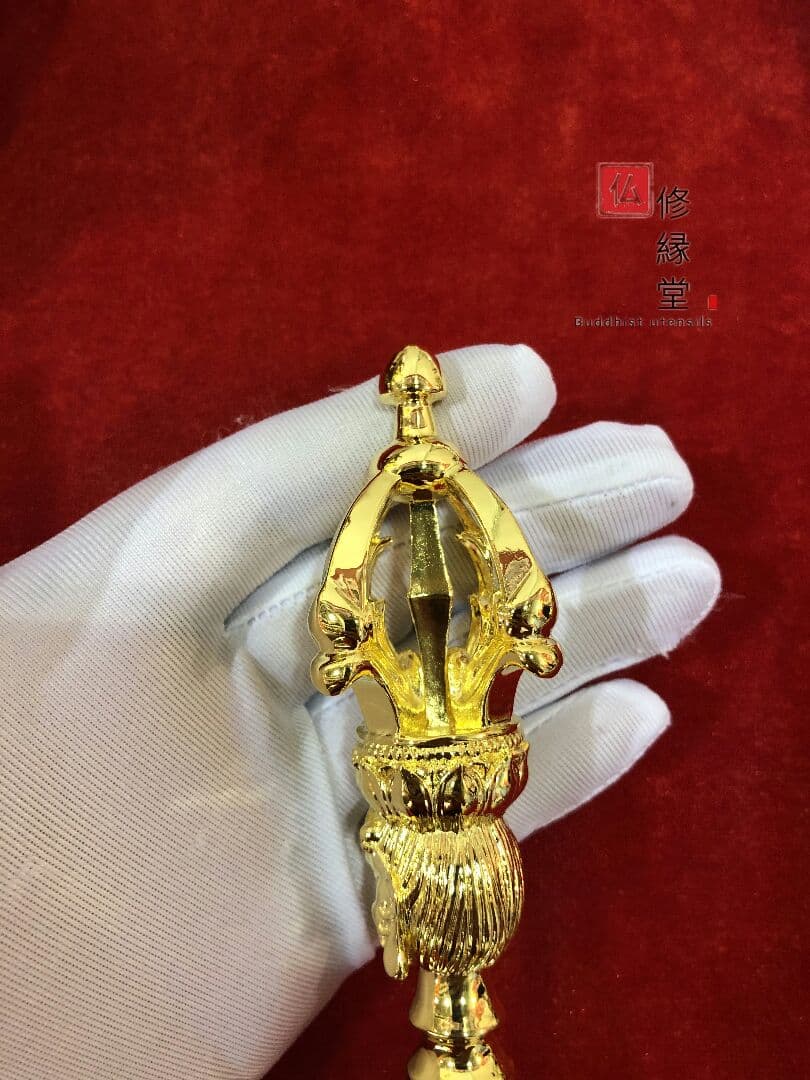 密教法具 法器 川派穢迹 金剛杵 寺院用 真鍮製