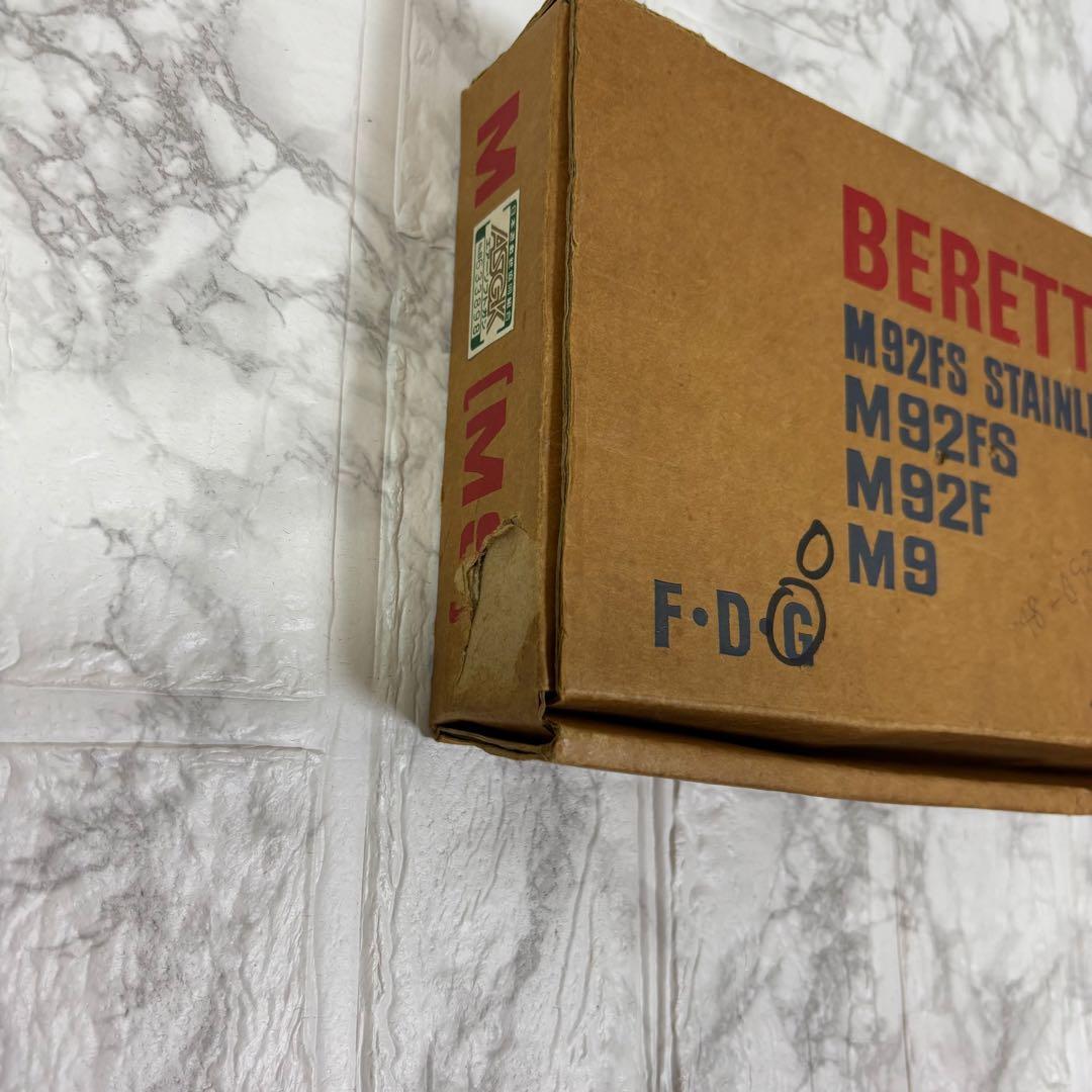 マルシン ベレッタM9 ガスブローバックモデル