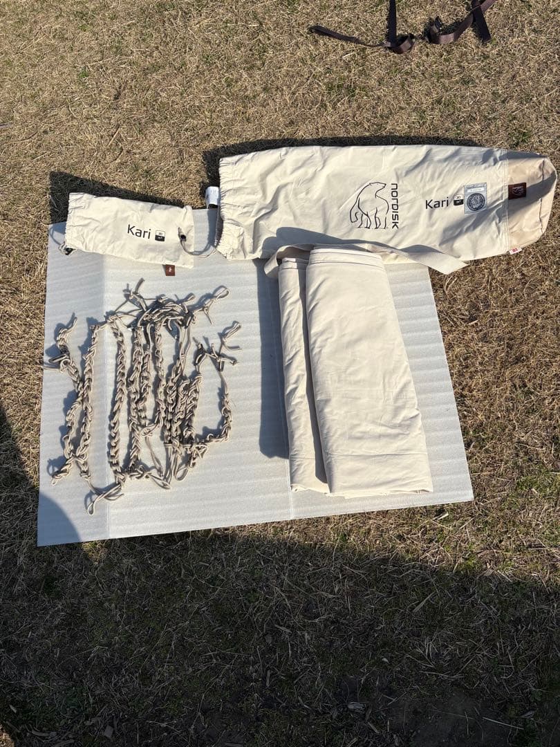 ②ノルディスク　ウトガルド+カーリ20フルセット