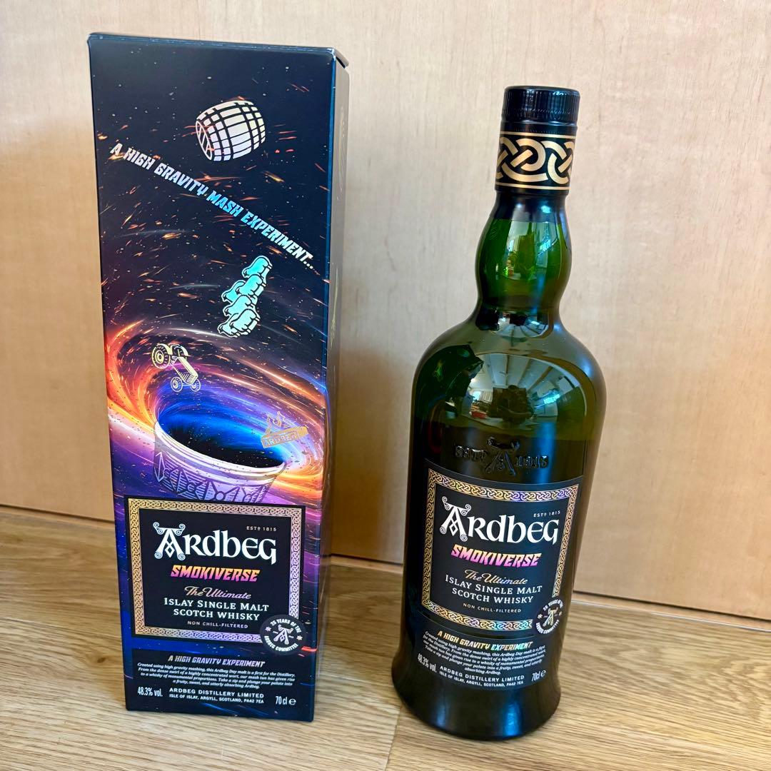 Ardbeg スモーキーバース　アードベッグ