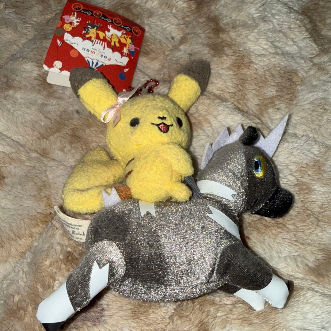 タグ付き　ポケモンセンター　マスコット　ピカチュウ　ポニータ　シママ