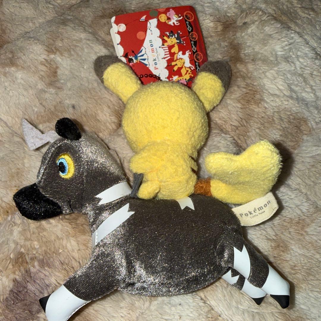 タグ付き　ポケモンセンター　マスコット　ピカチュウ　ポニータ　シママ