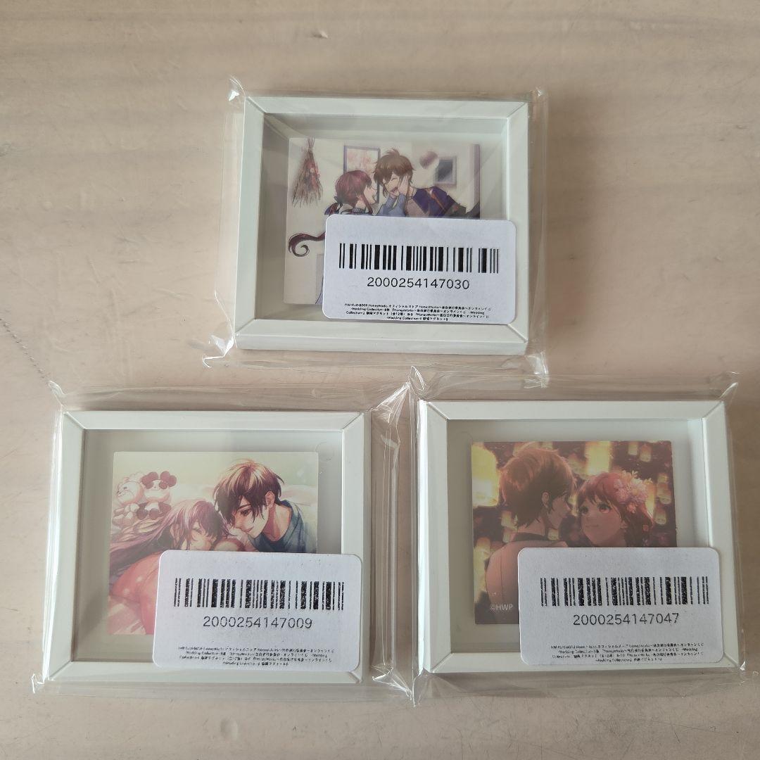 HoneyWorks オンラインくじ 望月蒼太 早坂あかり バラ売り可