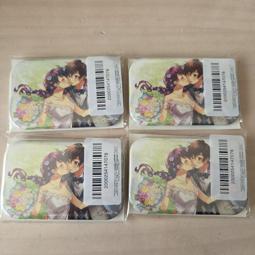 HoneyWorks オンラインくじ 望月蒼太 早坂あかり バラ売り可