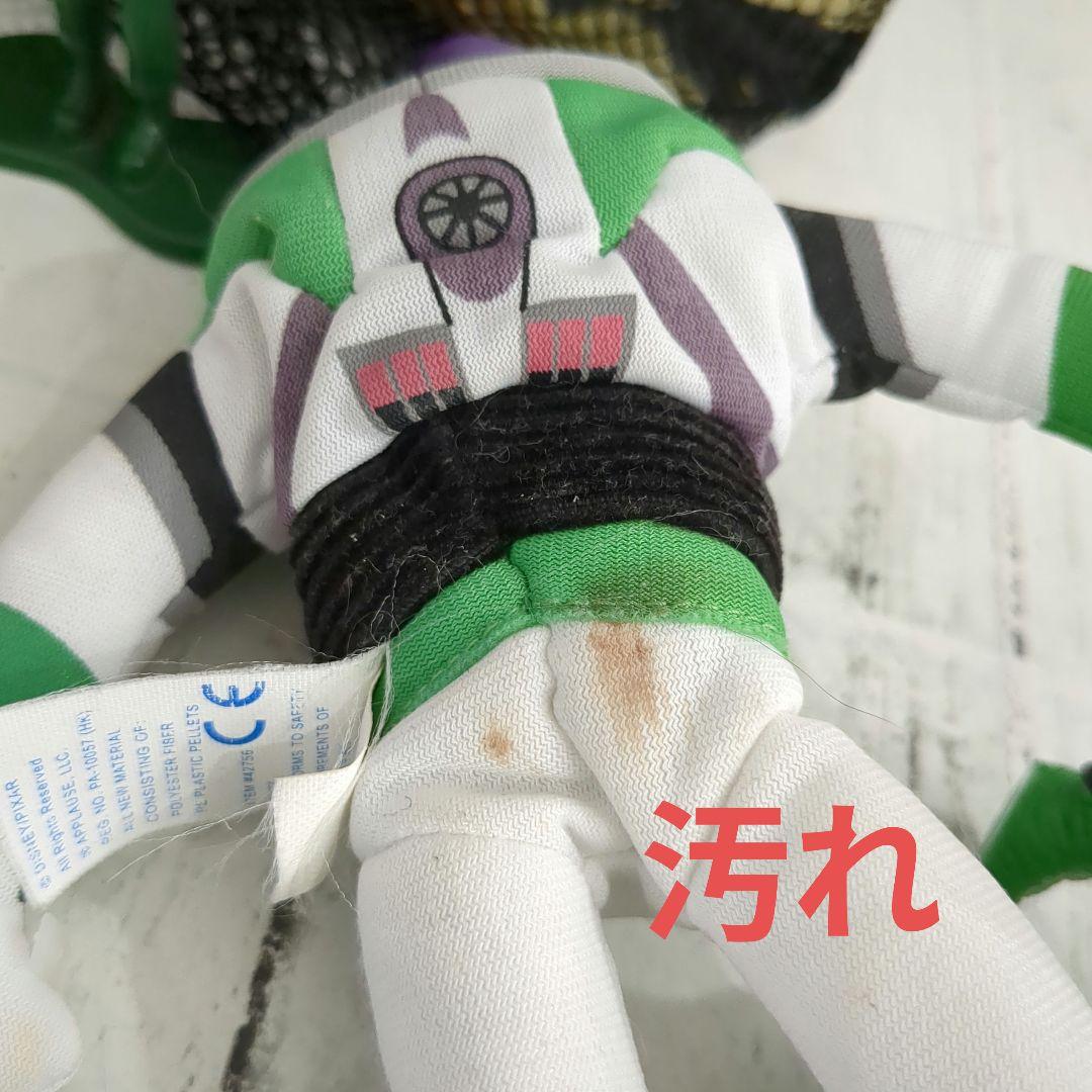希少【中古】ディズニーピクサー　トイ・ストーリーフィギュア　バズ　ジェシー　ハム
