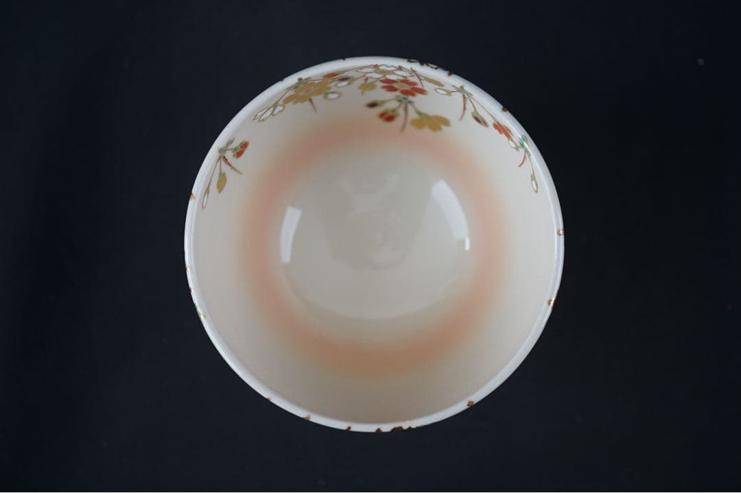 木全翁楽 作 枝垂桜 茶碗 共箱 共布 紙箱 茶道具