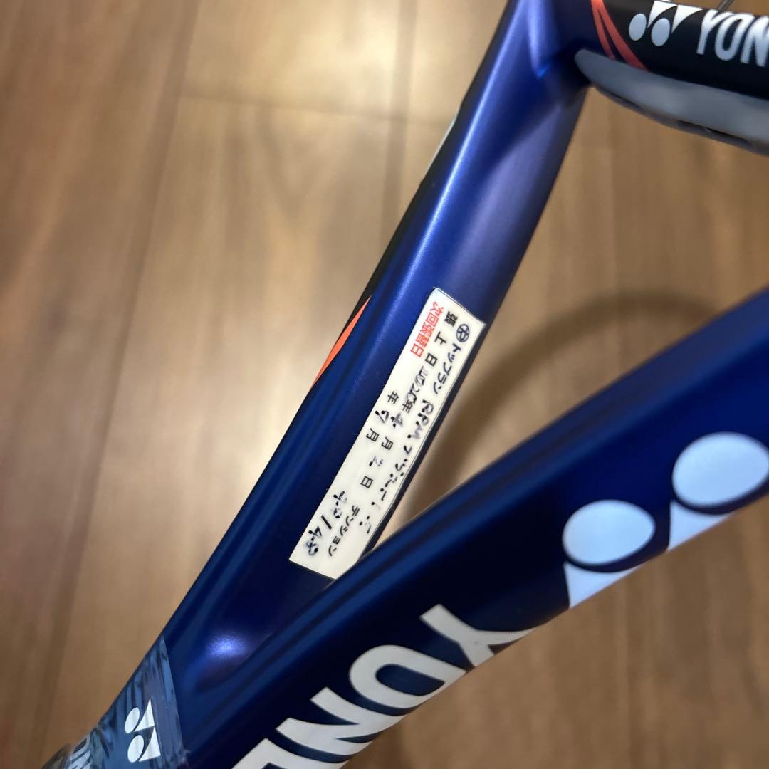 YONEX VCORE SPEED 19VCS 硬式テニス用ラケット