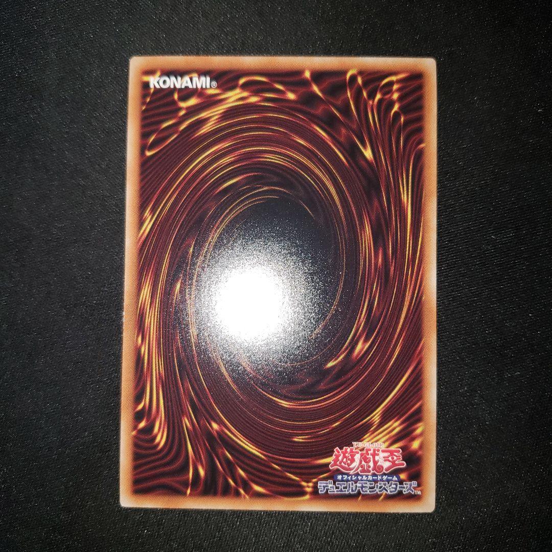 DDD デッキパーツ アーククライシス ゼロマキナ プリシク プリズマ 遊戯王