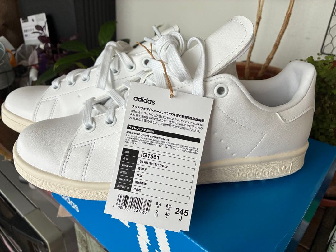 スタンスミス　ゴルフシューズ