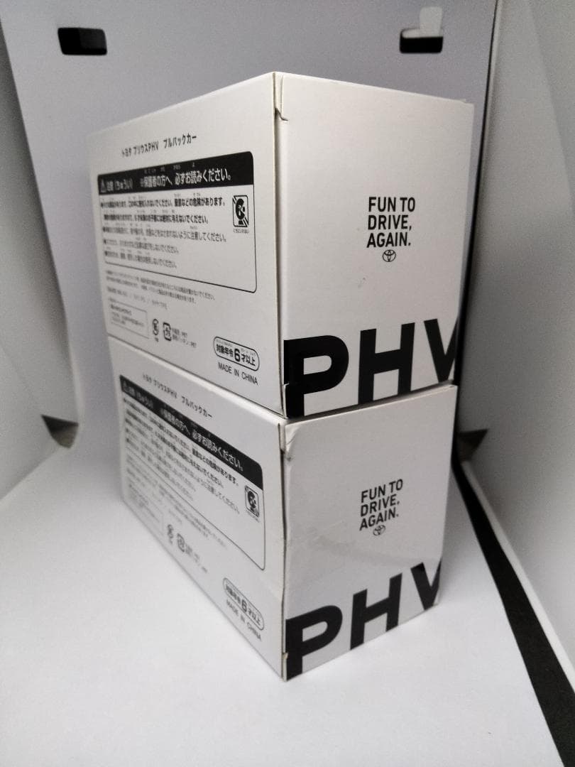 トヨタ プルバックカー ミニカー カラーサンプル ドライブタウン 非売品