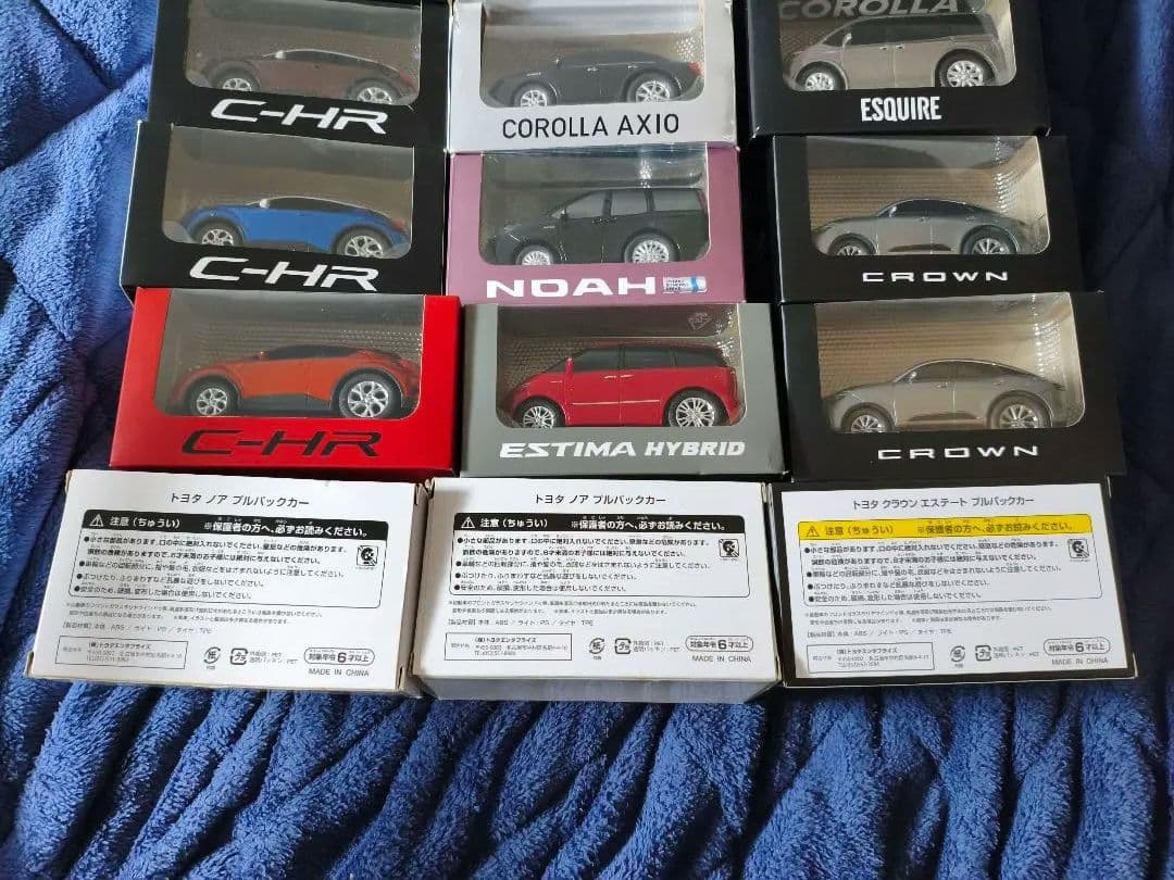 トヨタ プルバックカー ミニカー カラーサンプル ドライブタウン 非売品