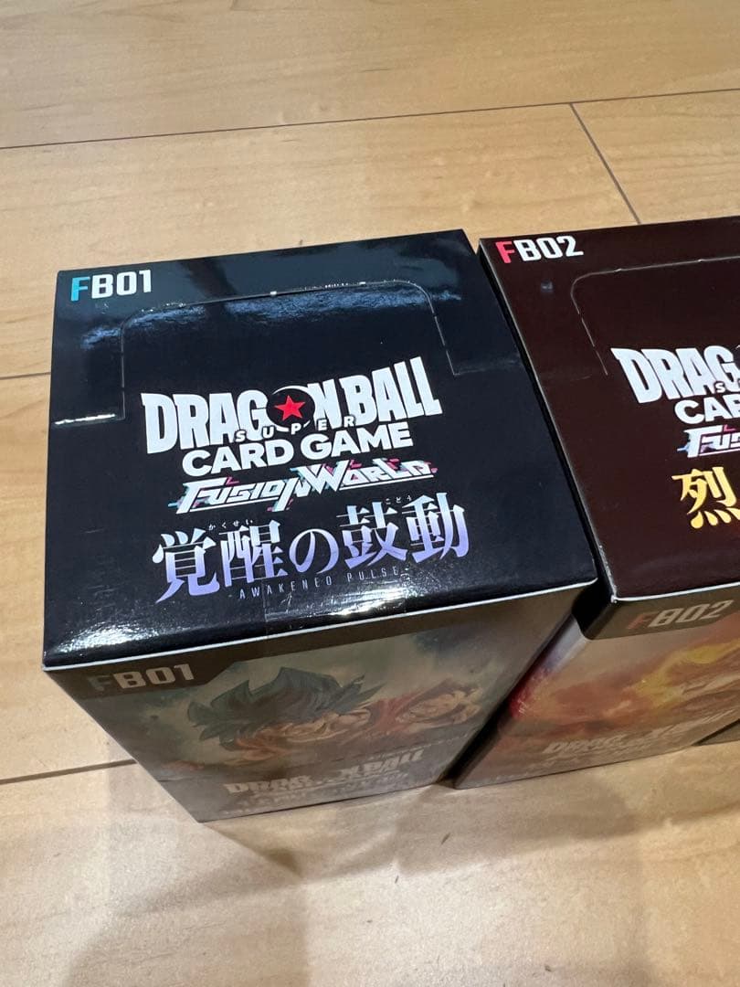 【新品未開封】ドラゴンボールカードゲーム テープ付き　3BOX