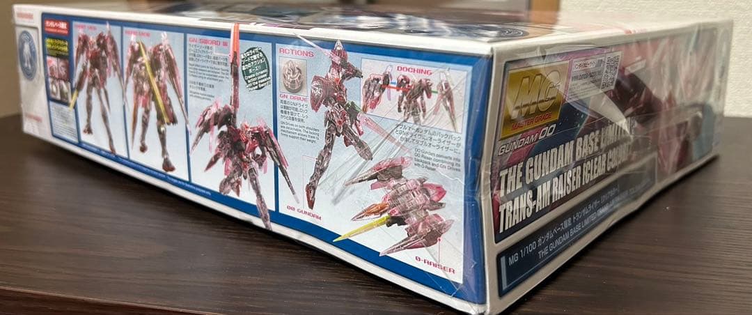 MG 1/100 ガンダムエクシア トランザムライザー (クリアカラー)