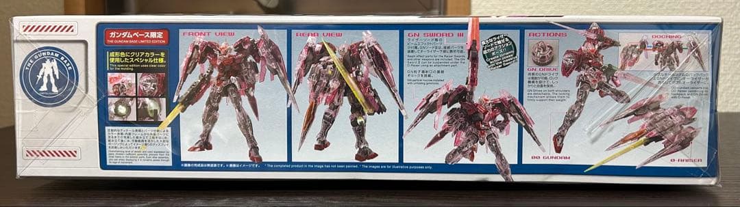MG 1/100 ガンダムエクシア トランザムライザー (クリアカラー)
