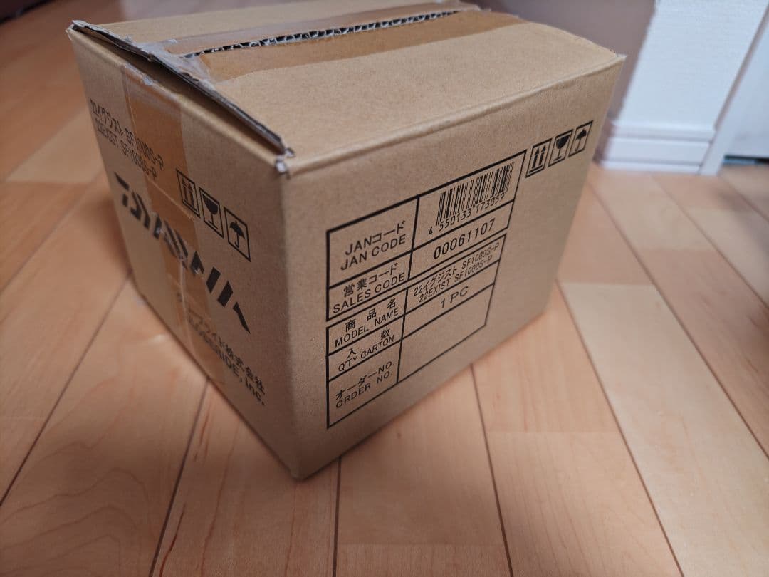 【新品】22イグジスト SF1000S-P（SLPカスタム）