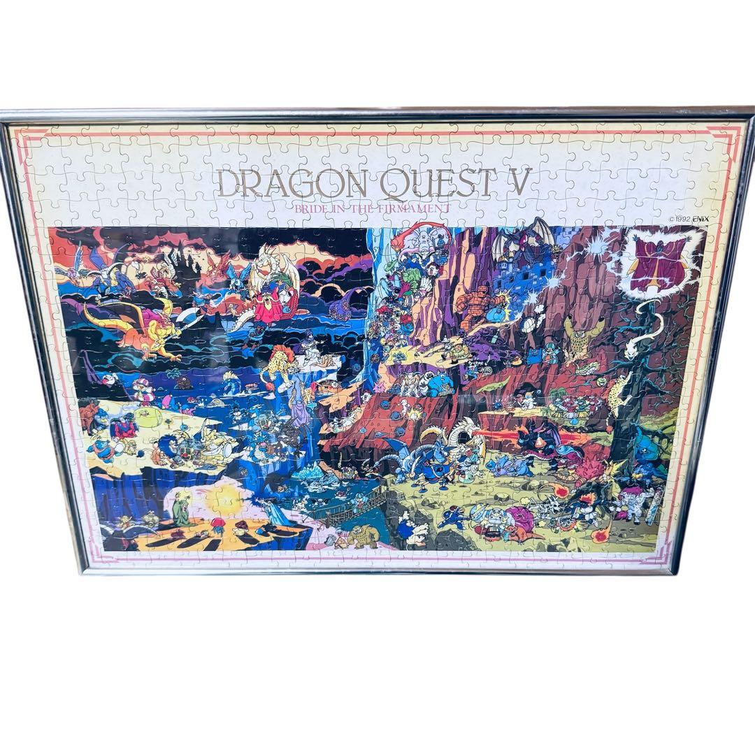 【完成品】ドラゴンクエストⅤ ジグソーパズル 戦闘 500ピース 額付き