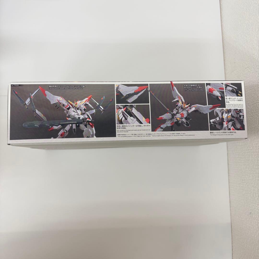 大*毅様 HG ガンダムマルコシアス 1/144