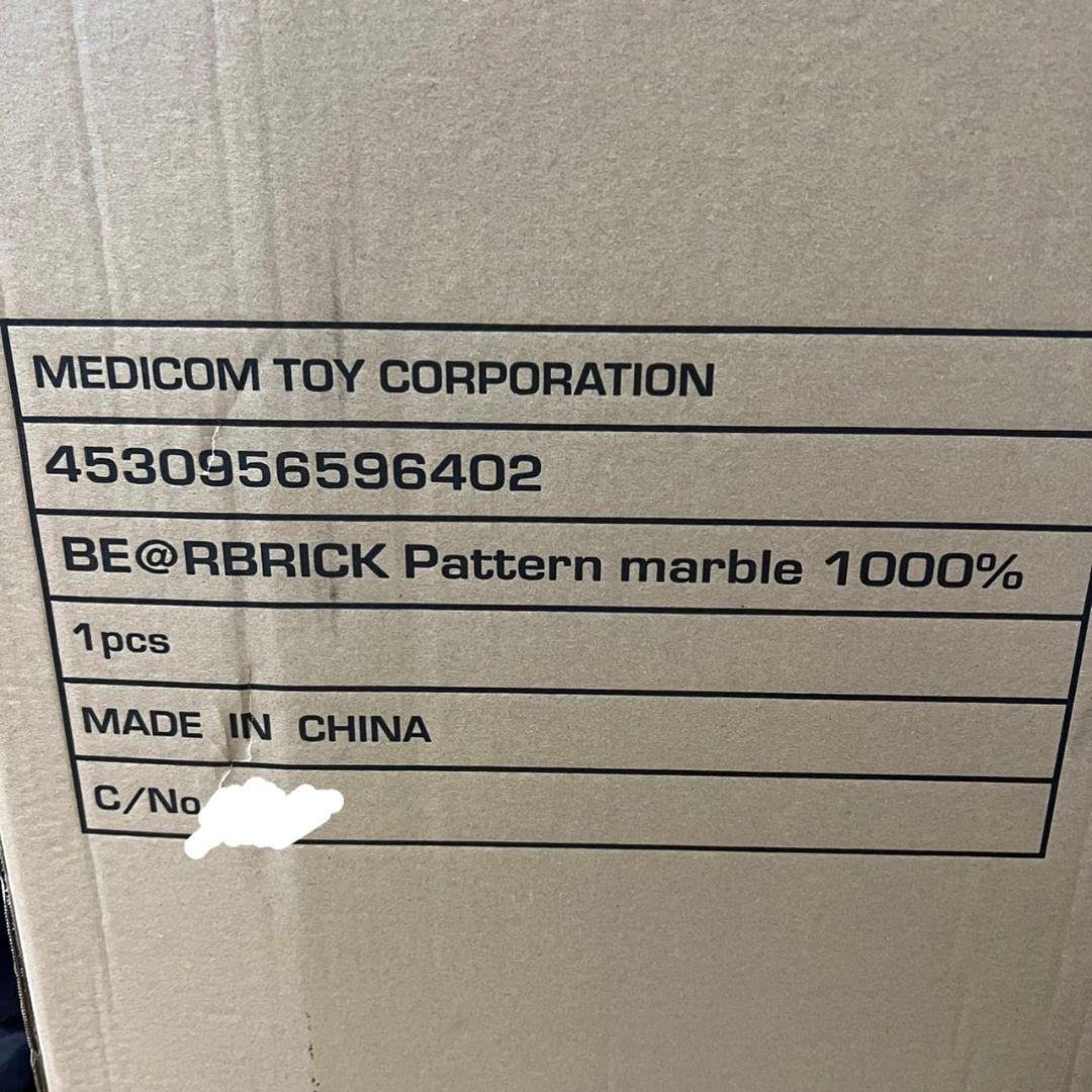 be@rbrick marble 1000% マーブル ベアブリック