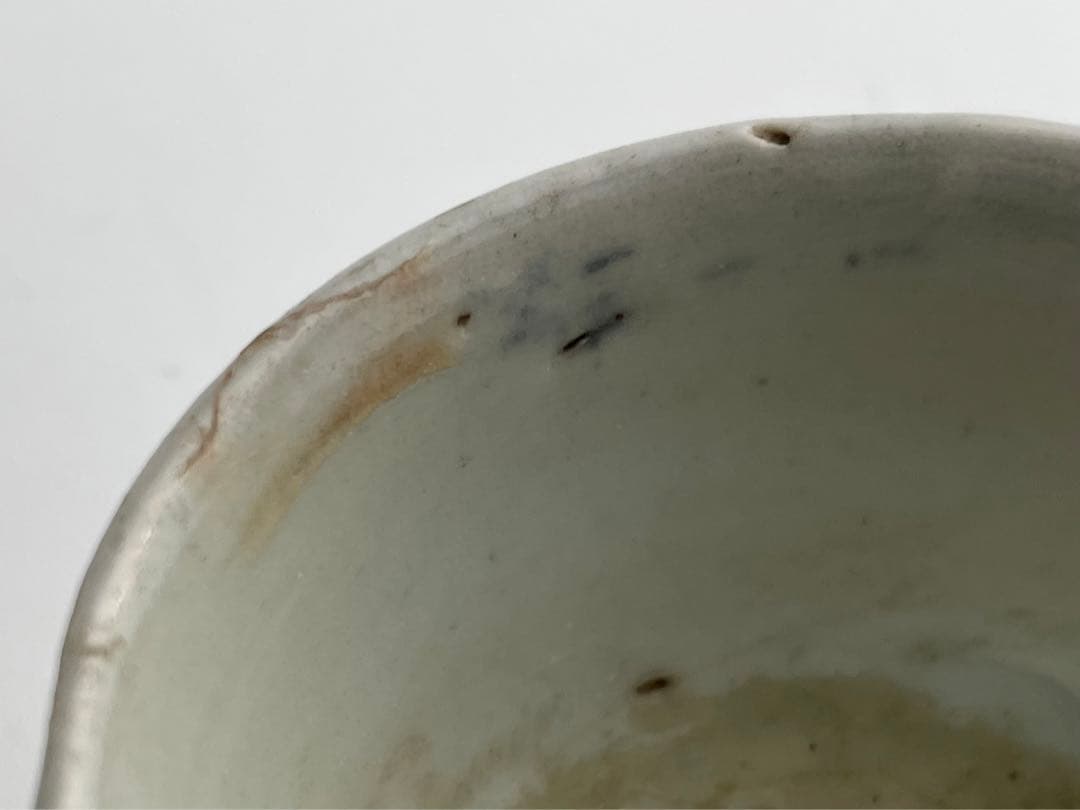 骨董　アンティーク　初期伊万里　染付　薺文　盃　酒器　酒盃　杯　金継ぎ　金繕い