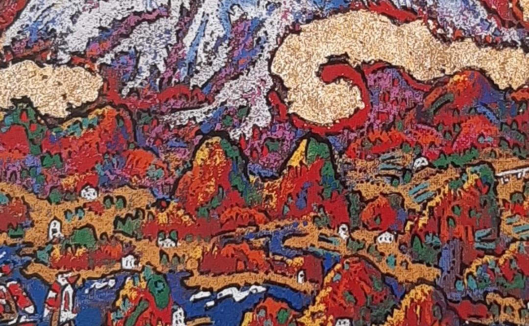 絹谷幸二、「雪景日月富嶽」、希少画集の額装画、四季、風景、人気作品