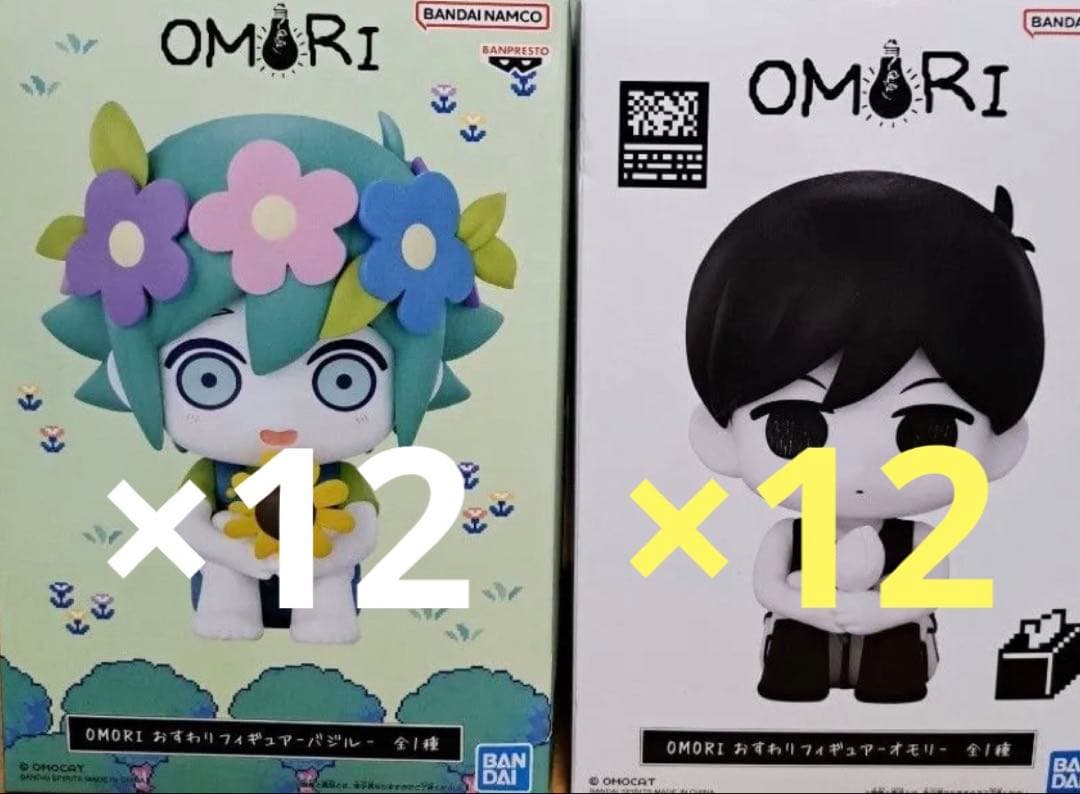 OMORI おすわりフィギュア バジル オモリ フィギュア 24体セット
