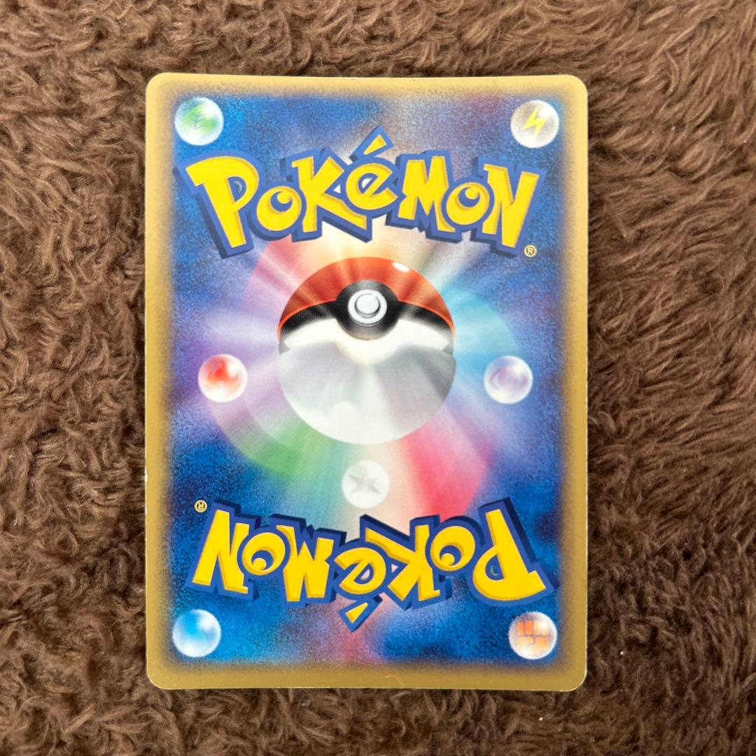 伝説のポケモン9枚(レックウザ 009/009、スイクン003/009など)