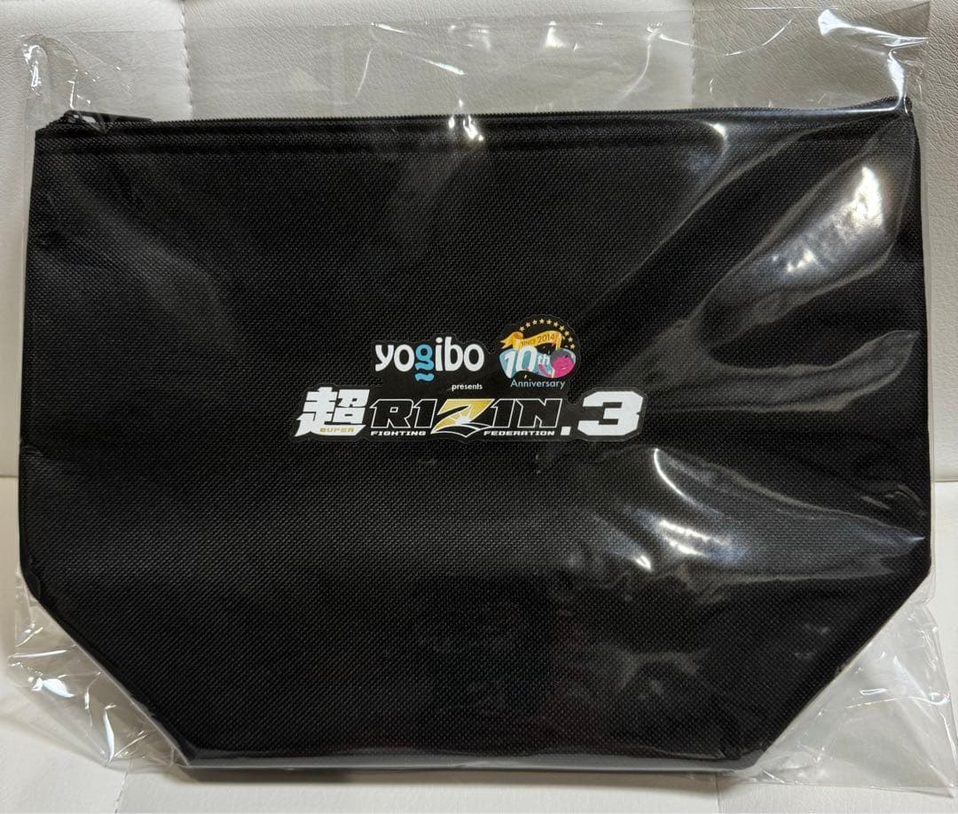 超RIZIN3  VIP席限定グッズ　セット