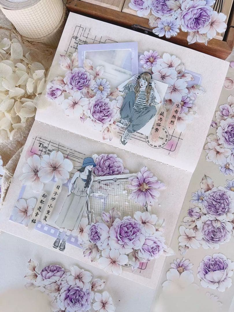 ⭐️SALE⭐️壹洱原创《暮山紫》海外マスキングテープ　マステ 【1933】