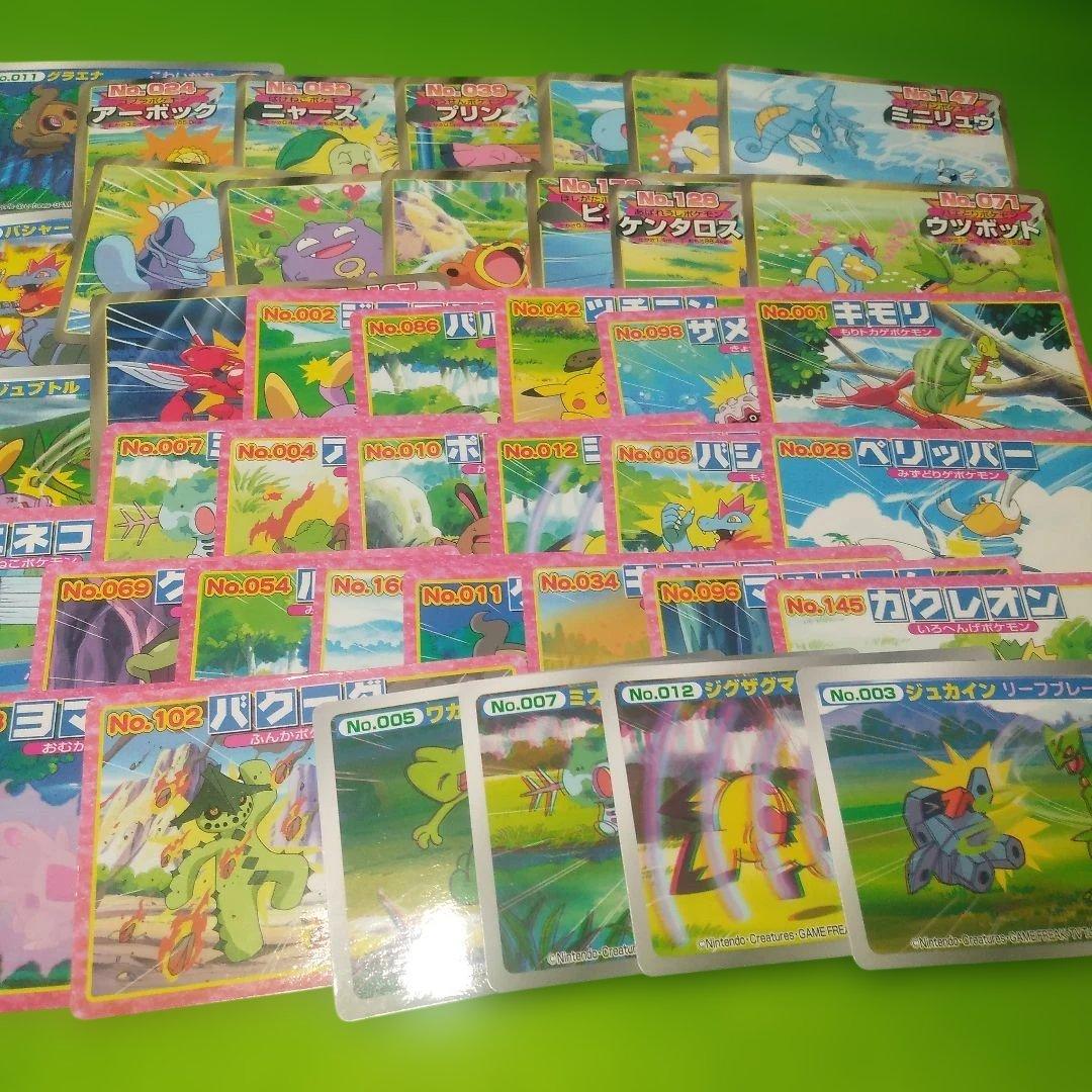 ポケモン食玩カード