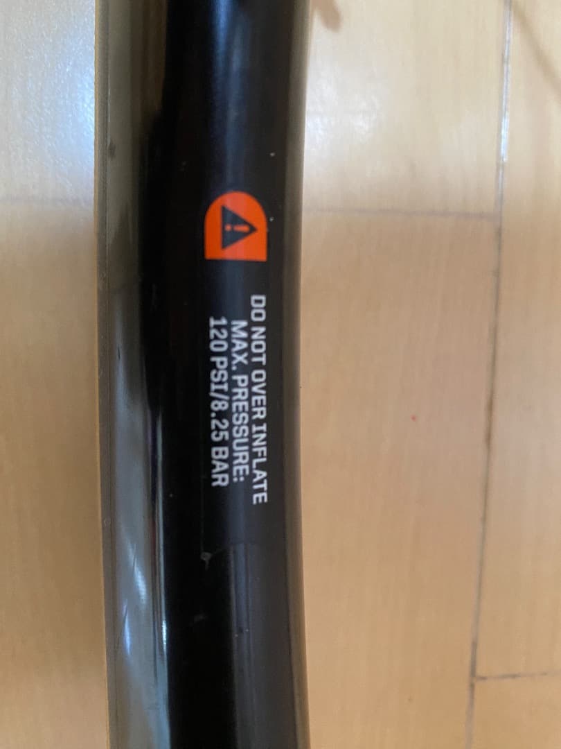 BONTRAGER Aeolus XXX 2 リムブレーキ　クリンチャー