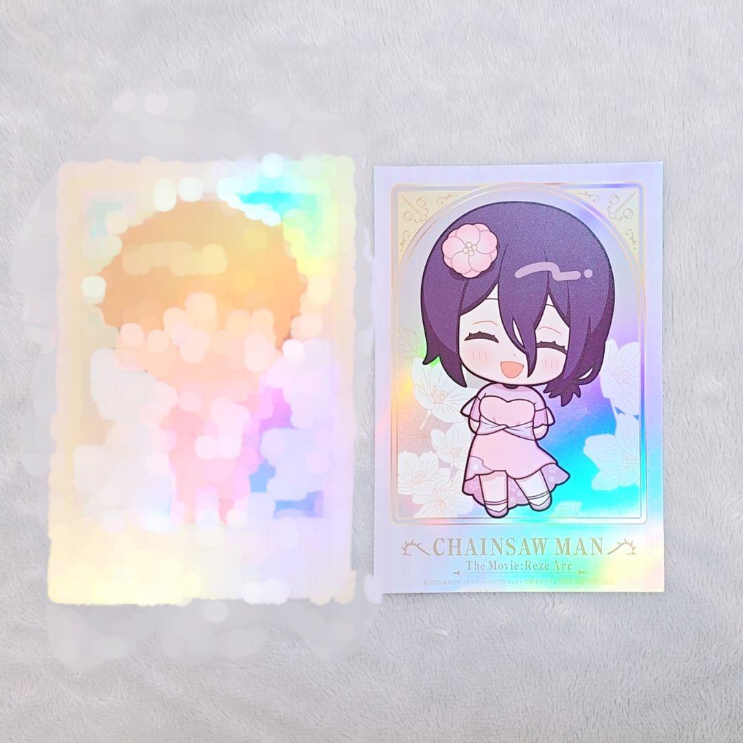 チェンソーマン レゼ編 カフェ プリンスホテル ポストカード レゼ デンジ