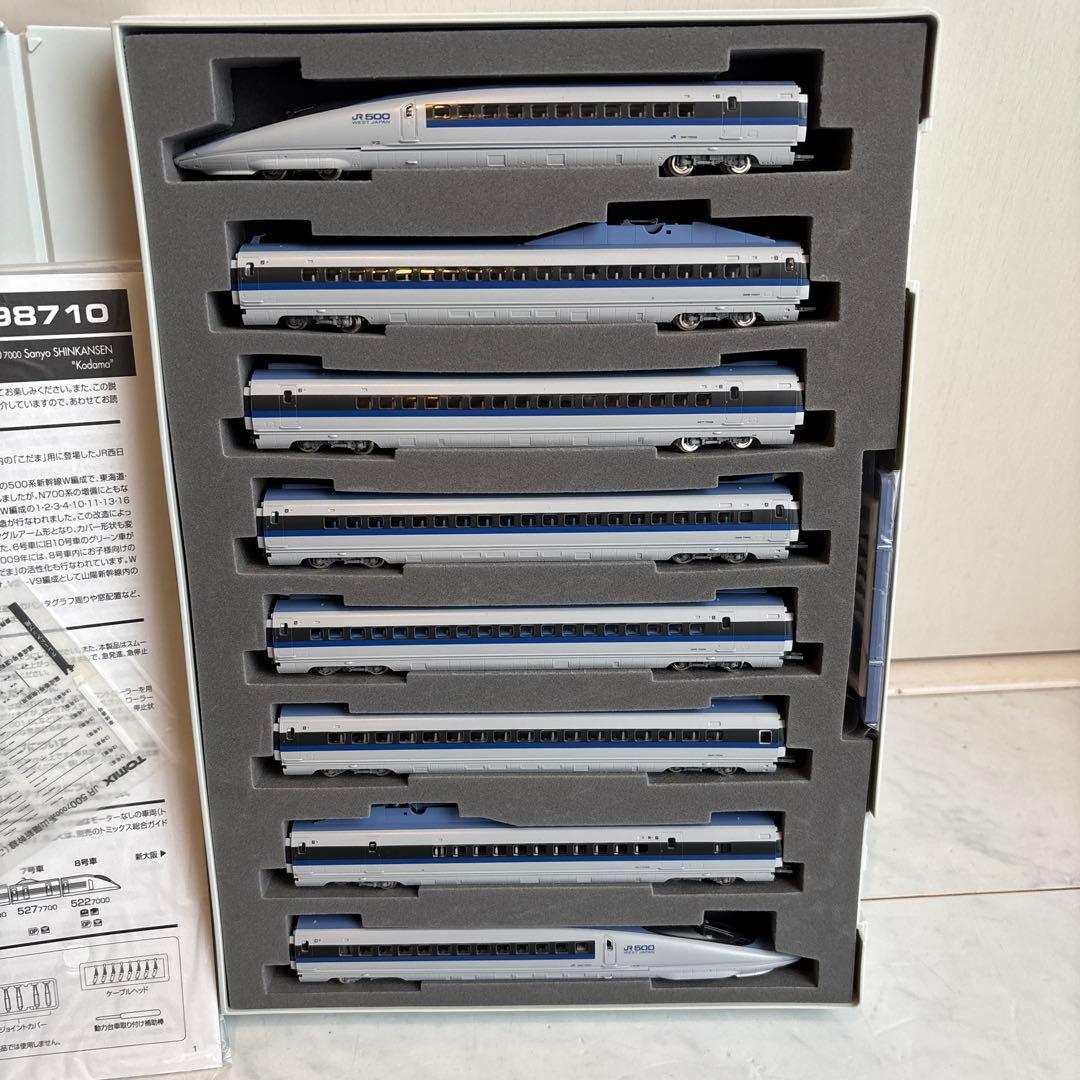 TOMIX 98710 JR 500-7000系山陽新幹線(こだま)セット