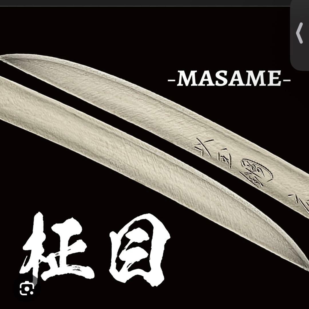 【早い者勝ち！超レア品】刀剣型ひとふり　長船ブルー　伝統工芸品　玉鋼