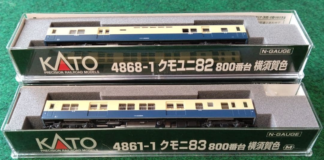 KATO(新品) 4868-1 クモユニ82 & 4861-1 クモニ83