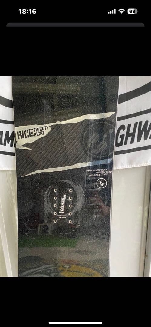 RICE 28 スノーボード RT-7 ．サロモンフォログラム