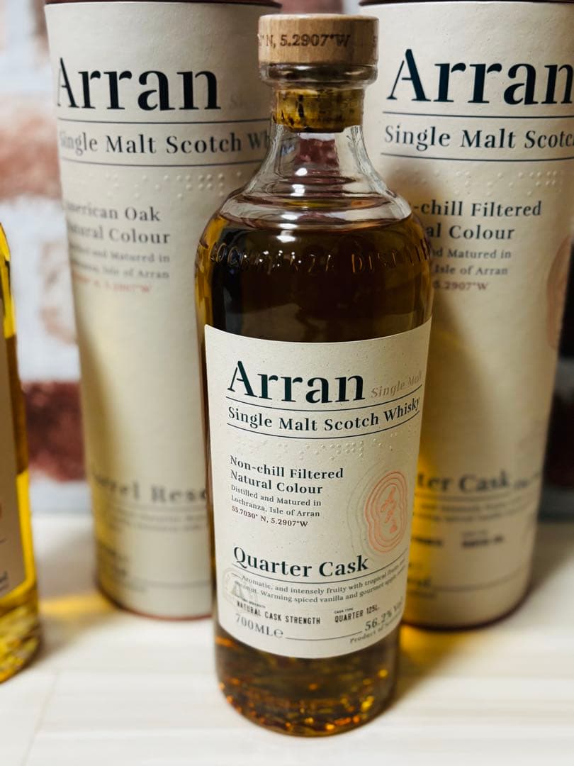 アランシングルモルトスコッチウイスキー バレルリザーブ & クォーターカスク