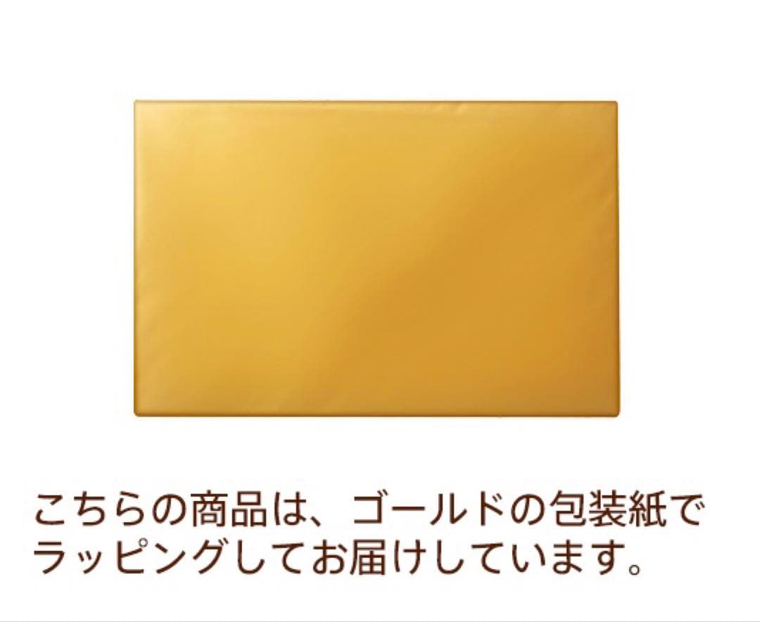GODIVA グランプラス30粒入 新品 バレンタインデー ゴディバ チョコ