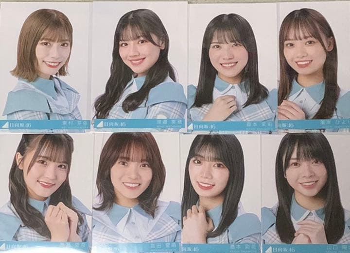 日向坂46 生写真　ヨリ