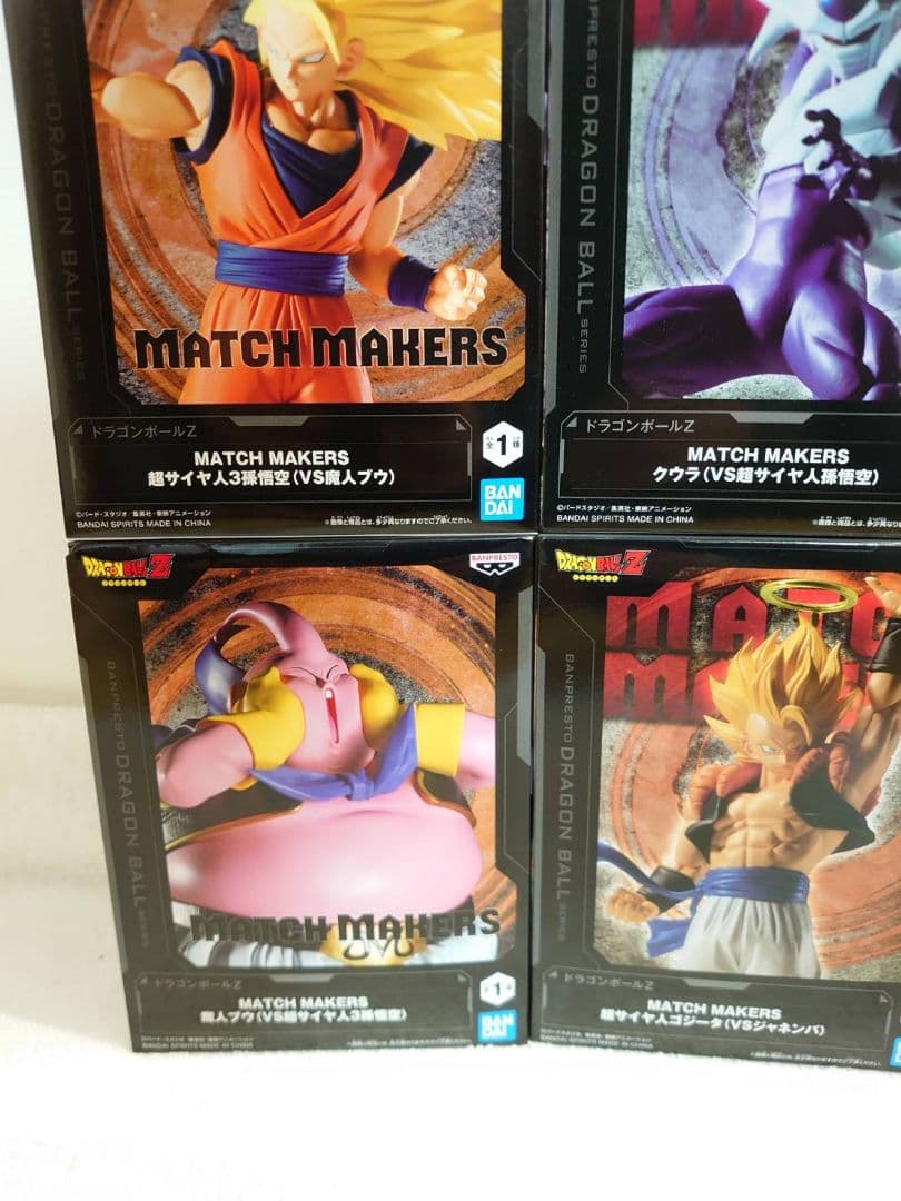 ドラゴンボール MATCH MAKERS 新品未開封 9体セット まとめ売り