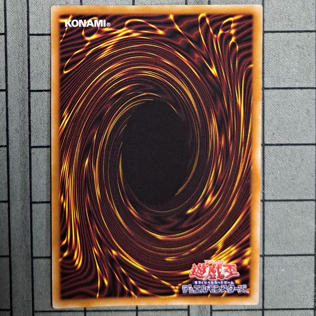 キラーチューン・レッドシール　キラーチューンレッドシール　プリシク　プリズマ